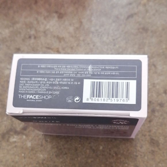 Full Stay CC 24HR Foundation - Cream - Picture 6 of 7